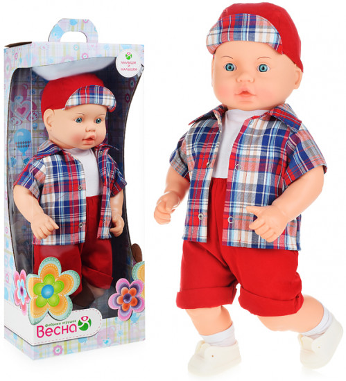 Кукла «Владик прогулка»