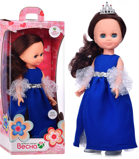 Кукла со звуком «Герда праздничная 4.»