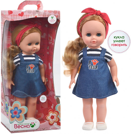 Кукла со звуком «Инна модница 3»