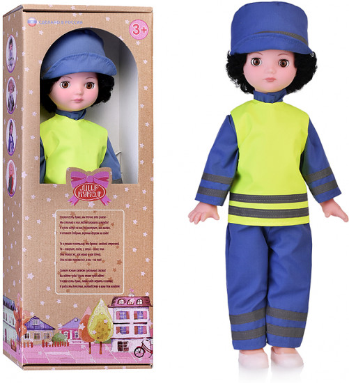 Кукла «Инспектор ДПС»