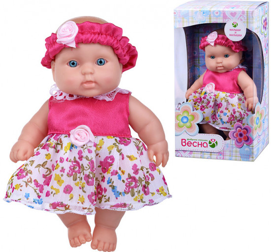 Кукла «Карапуз 12 девочка»