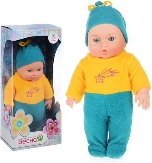 Кукла «Малыш 4 мальчик»
