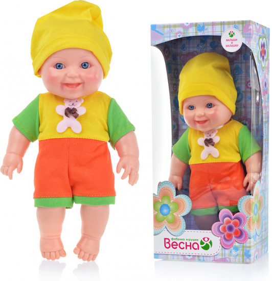 Кукла «Малыш 9 мальчик»