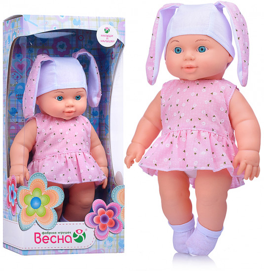 Кукла «Малышка 21»
