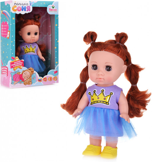 Кукла «Малышка Соня корона»