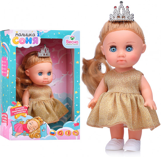 Кукла «Малышка Соня праздничная 1»