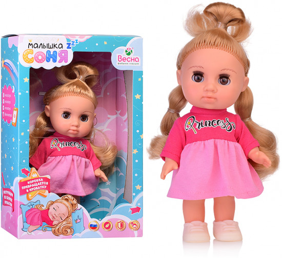 Кукла «Малышка Соня Принцесса»