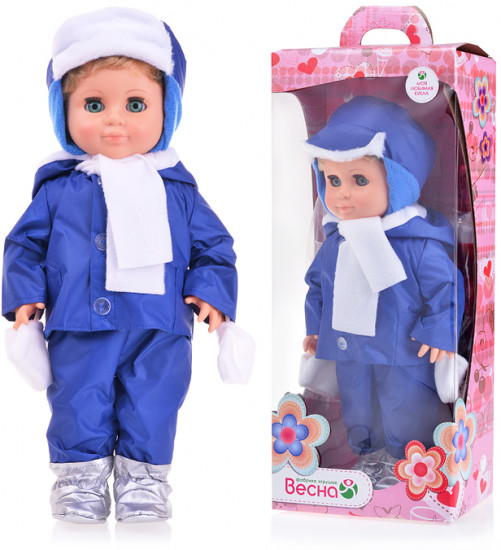 Кукла со звуком «Мальчик»