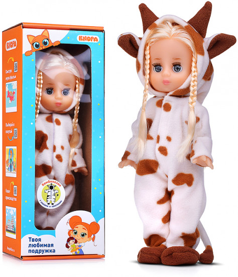 Кукла «Мила»