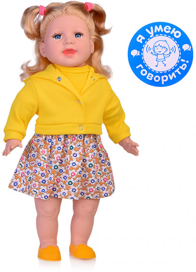 Кукла со звуком «Мила»