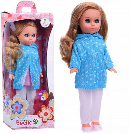 Кукла «Мила осень 1»