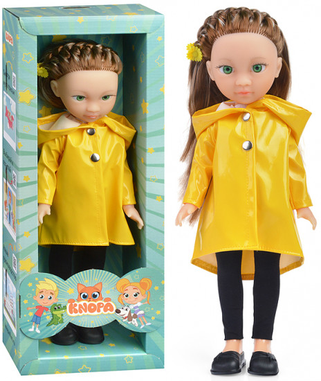 Кукла «Мишель под дождём»