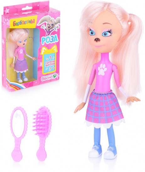 Кукла «Роза. Барбоскина»