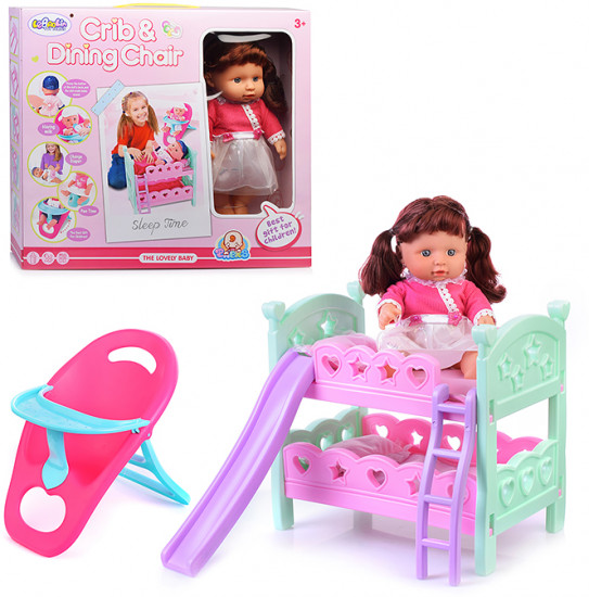 Кукла с аксессуарами 