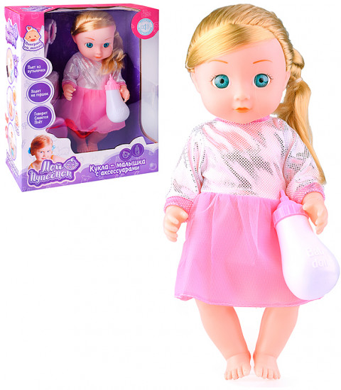 Кукла с аксессуарами 