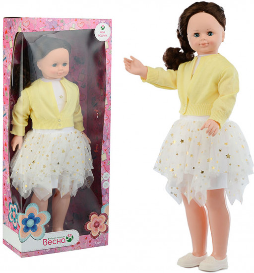Кукла со звуком «Снежана 8»