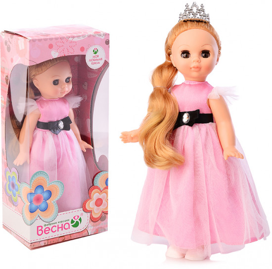 Кукла «Эля праздничная 2»