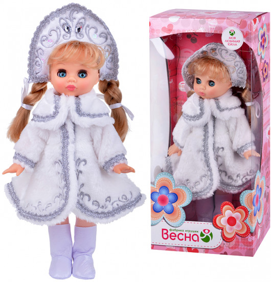 Кукла «Эля Снегурочка 2»