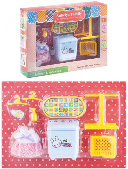 Набор игровой «Уборка»