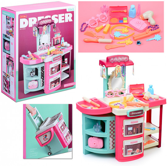 Набор игровой «Стилист»