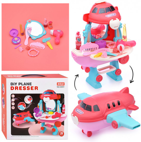 Набор игровой «Стилист»