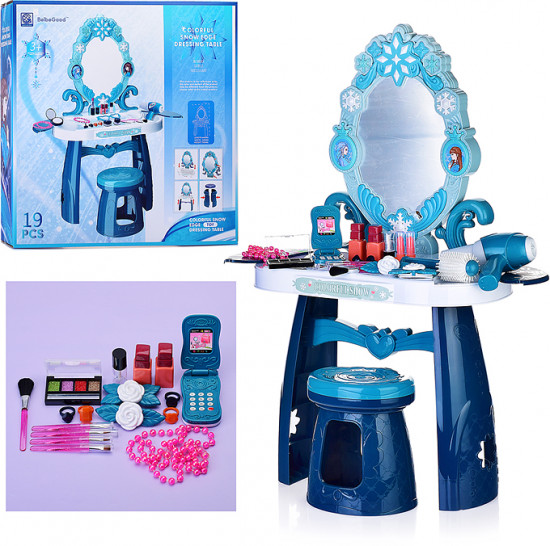 Набор игровой «Fashion girl»