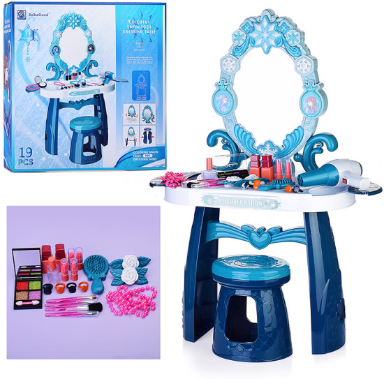 Набор игровой «Магия стиля»