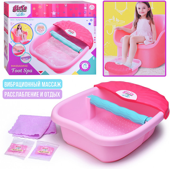 Набор игровой «Массажер для ног»