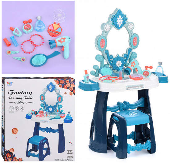 Набор игровой «Юная модница»