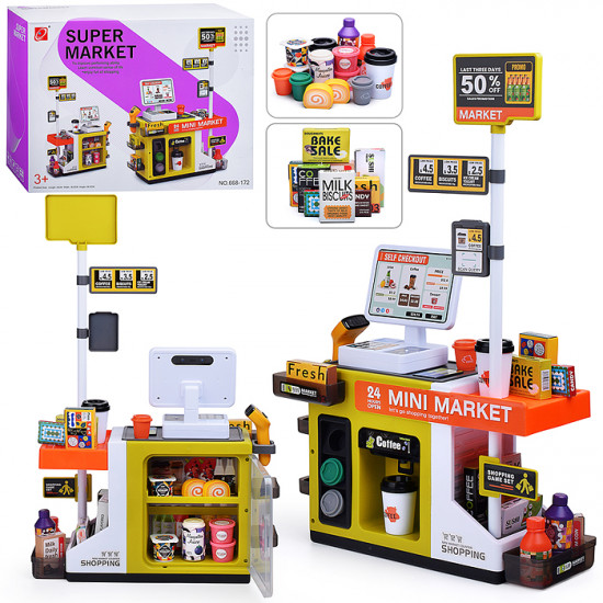 Набор игровой «Дорожный магазин»