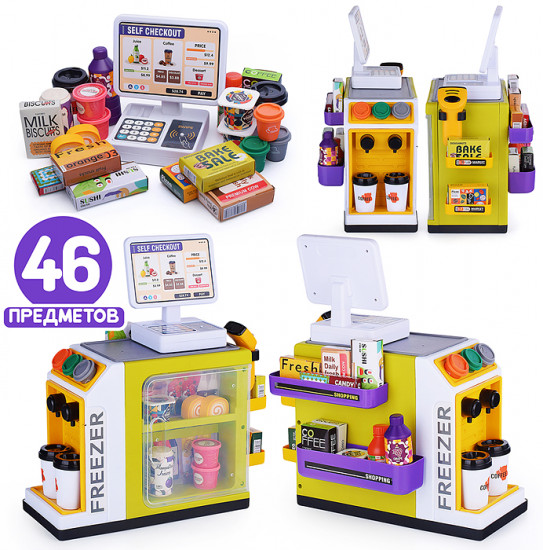 Набор игровой «Универмаг»