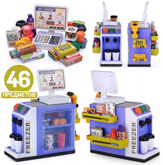 Набор игровой «Эконом маркет»
