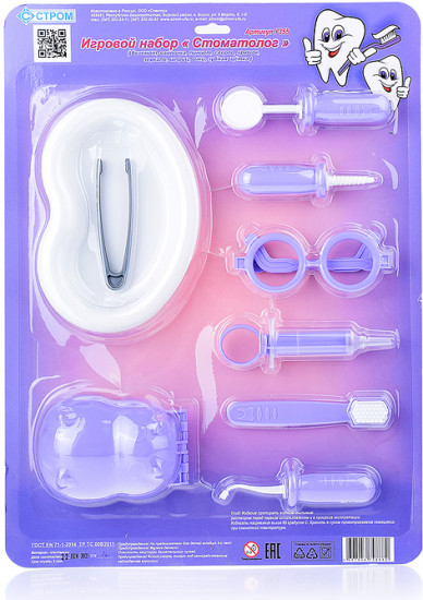 Набор игровой «Стоматолог»