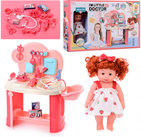 Набор игровой «Я доктор»
