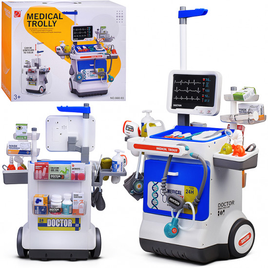 Набор игровой «Ренген кабинет»