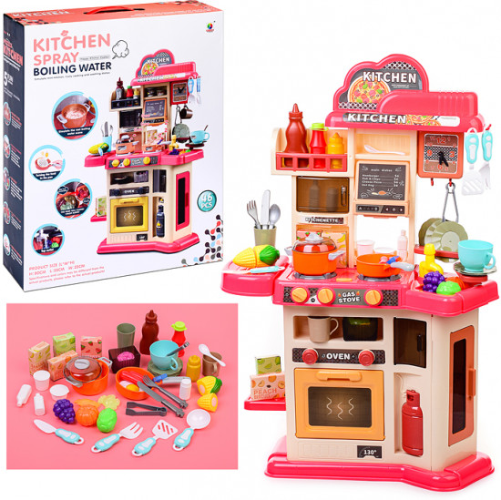 Набор игровой «Кухня. Вкусная еда»