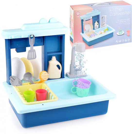 Набор игровой «Кухня»