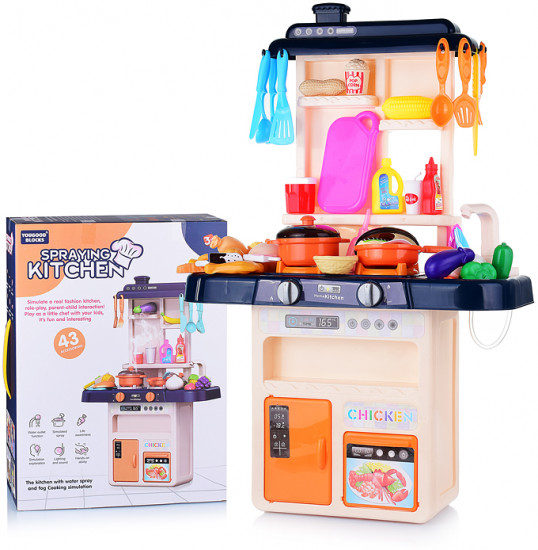 Набор игровой «Кухня»