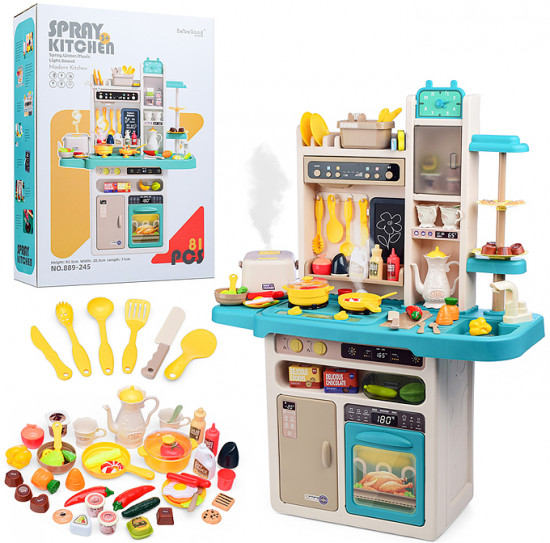 Набор игровой «Лучшая кухня»