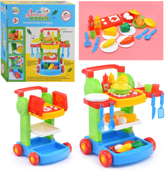 Набор игровой «Любимая кухня»
