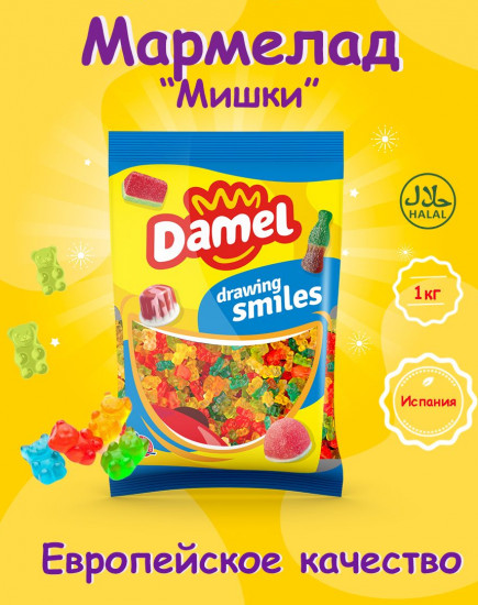 Мармелад жевательный «Мини-мишки без обсыпки»