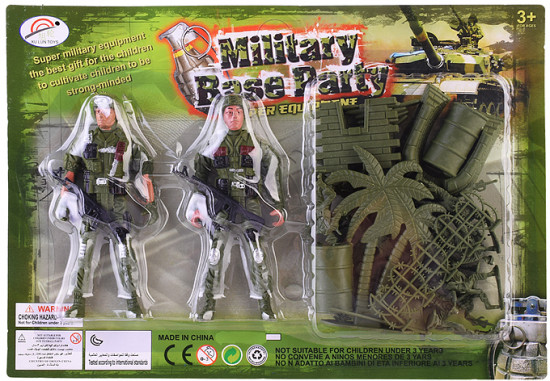 Набор игровой «Сухопутные войска»