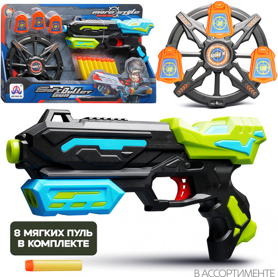 Набор игровой «Тир»