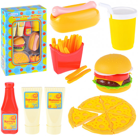 Набор игровой «Фастфуд»