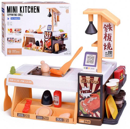 Набор игровой «Стейк хаус»