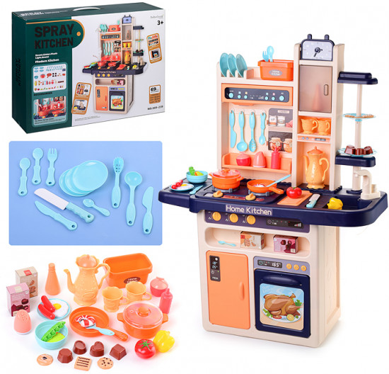 Набор игровой со светом и звуком «Давай играть»