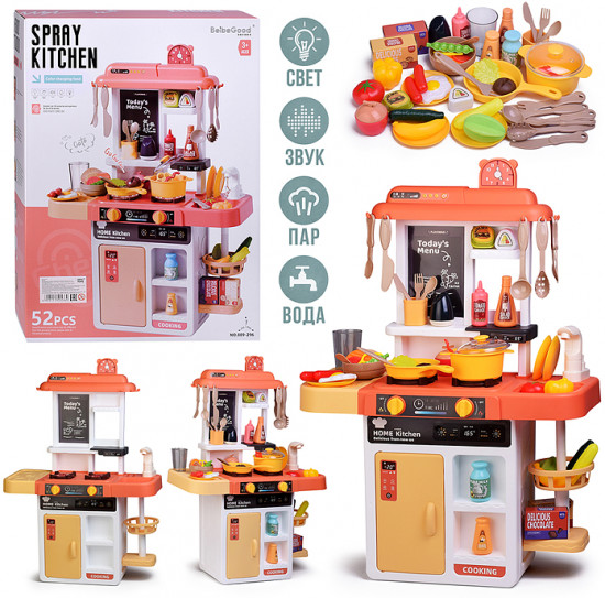 Набор игровой «Кулинарные шедевры»