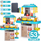 Набор игровой со светом и звуком «Мини шеф-1»