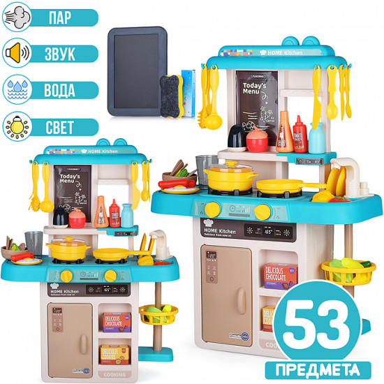 Набор игровой со светом и звуком «Мини шеф-1»