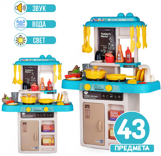 Набор игровой со светом и звуком «Мини шеф-2»